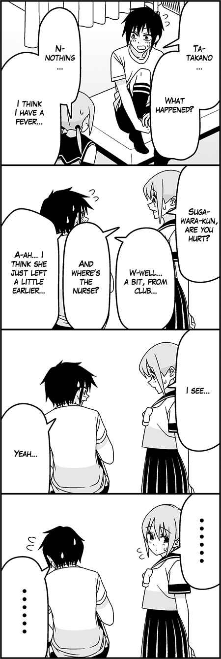 Page 6 Chapter 36 Tsuredure Children (Pre-Serialization)