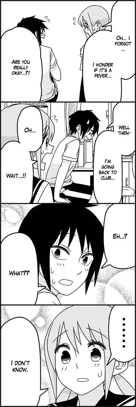 Page 8 Chapter 36 Tsuredure Children (Pre-Serialization)