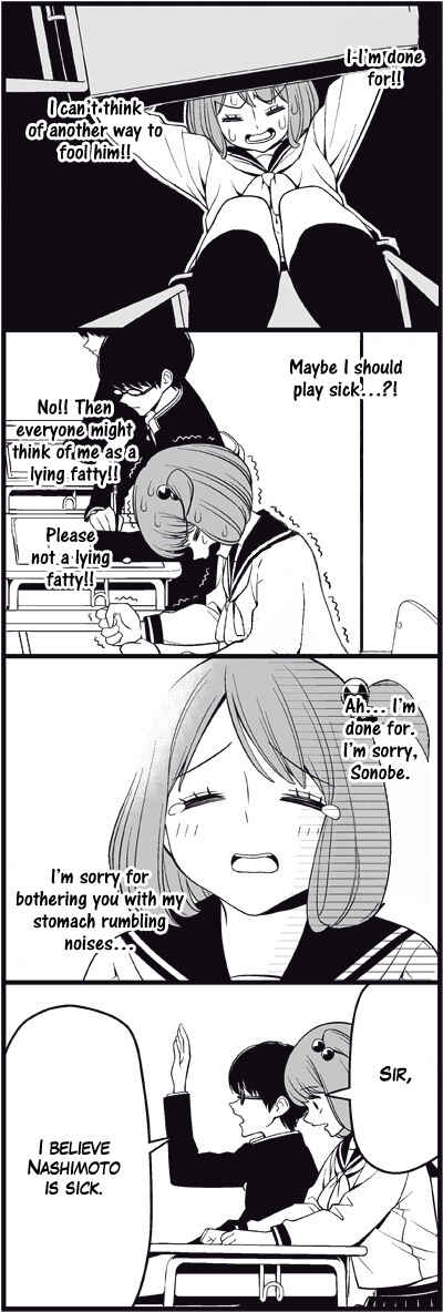 Page 11 Chapter 21 Tsuredure Children (Pre-Serialization)