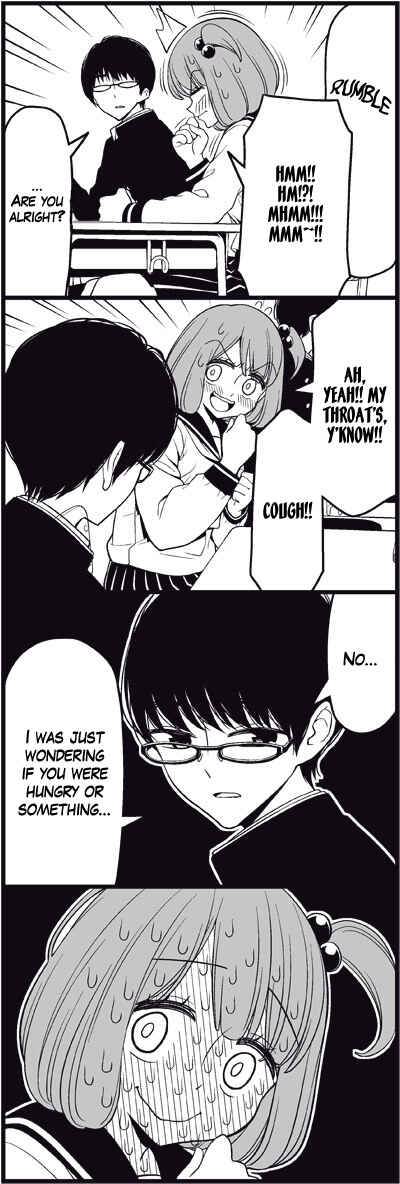 Page 5 Chapter 21 Tsuredure Children (Pre-Serialization)