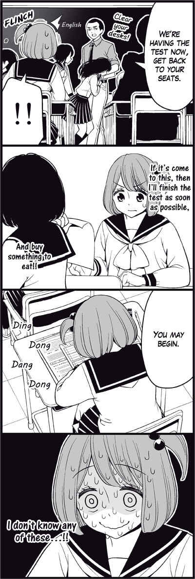 Page 8 Chapter 21 Tsuredure Children (Pre-Serialization)