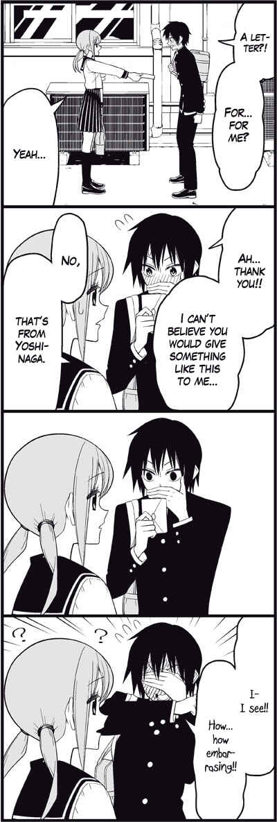 Page 4 Chapter 19 Tsuredure Children (Pre-Serialization)