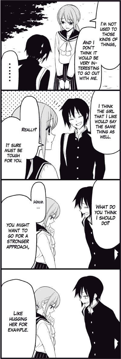 Page 8 Chapter 19 Tsuredure Children (Pre-Serialization)