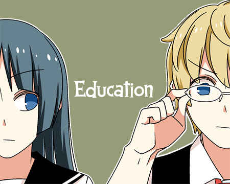 Page 2 Chapter 43 Tsuredure Children (Pre-Serialization)
