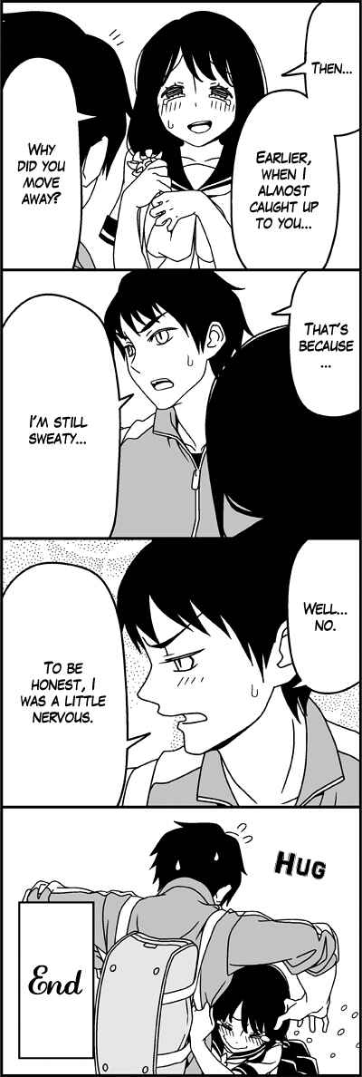Page 13 Chapter 26 Tsuredure Children (Pre-Serialization)