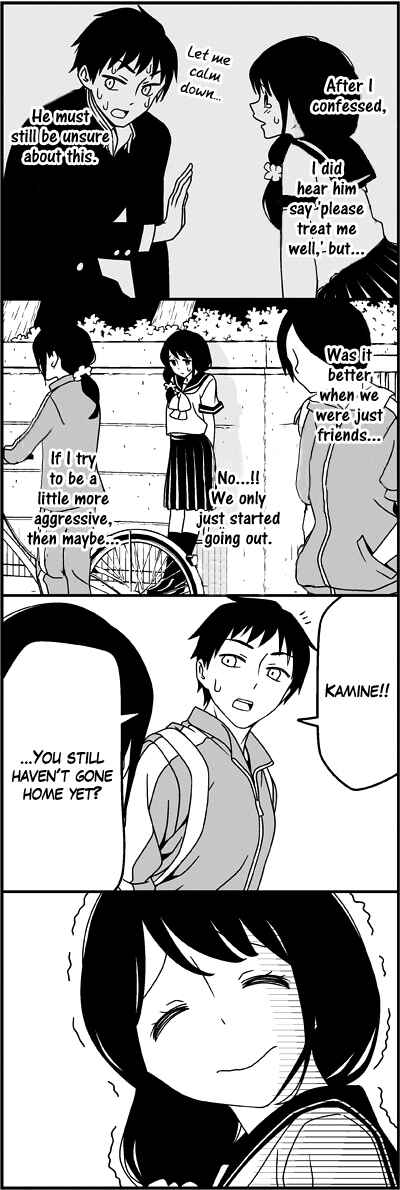 Page 4 Chapter 26 Tsuredure Children (Pre-Serialization)