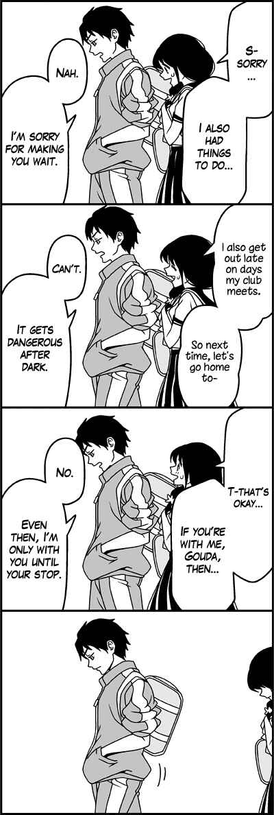 Page 5 Chapter 26 Tsuredure Children (Pre-Serialization)