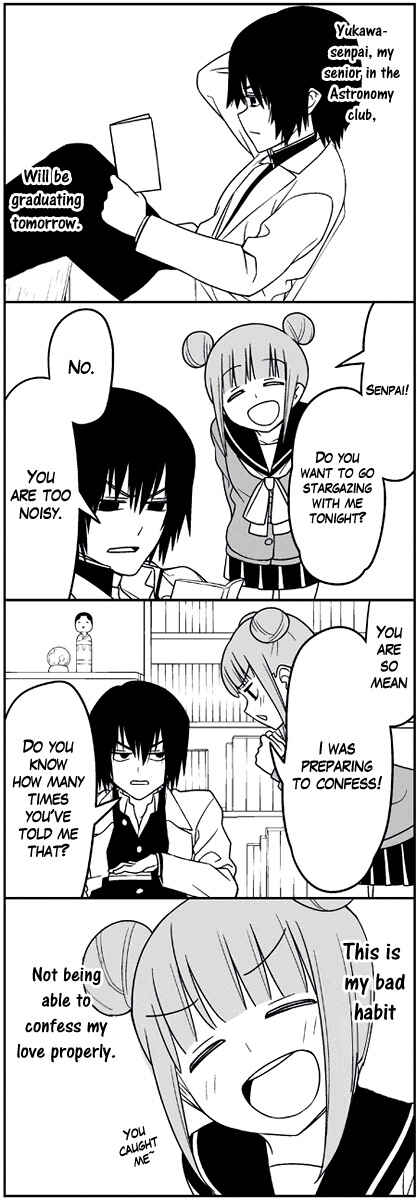Page 3 Chapter 5 Tsuredure Children (Pre-Serialization)