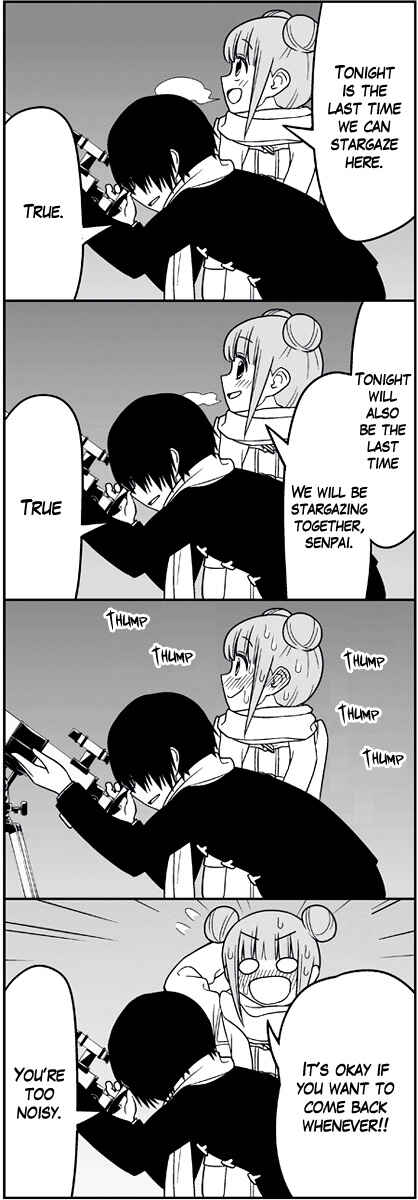 Page 5 Chapter 5 Tsuredure Children (Pre-Serialization)