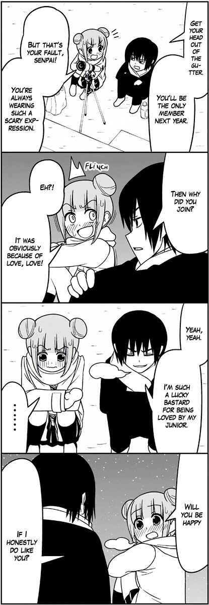 Page 7 Chapter 5 Tsuredure Children (Pre-Serialization)