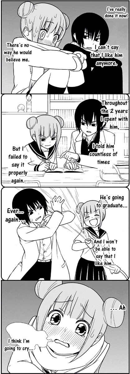 Page 9 Chapter 5 Tsuredure Children (Pre-Serialization)