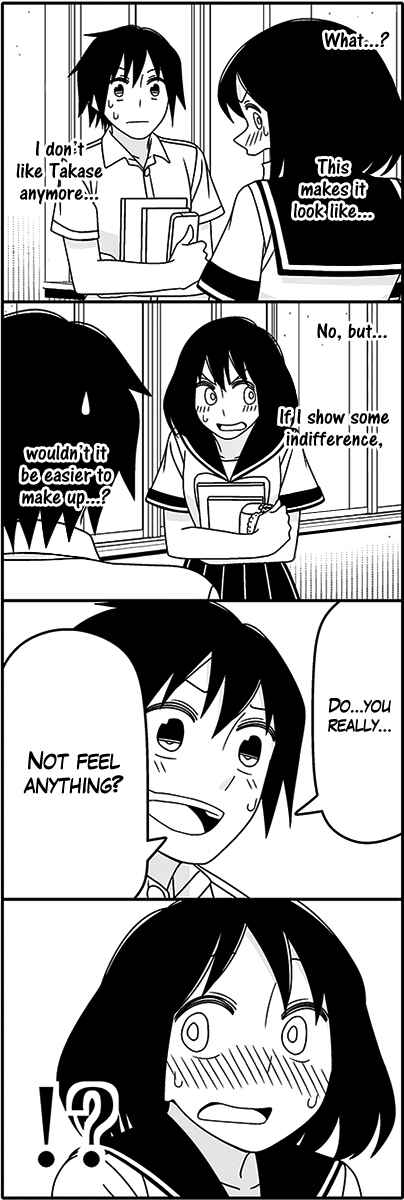 Page 10 Chapter 44 Tsuredure Children (Pre-Serialization)