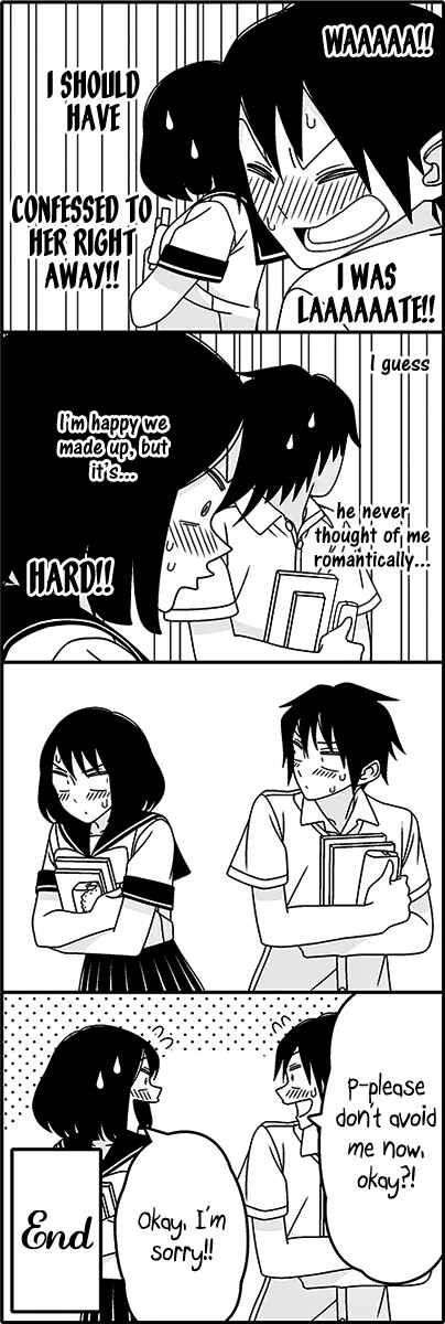 Page 13 Chapter 44 Tsuredure Children (Pre-Serialization)