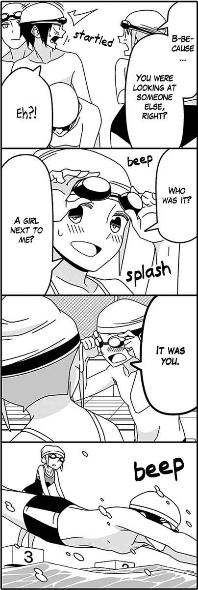 Page 10 Chapter 42 Tsuredure Children (Pre-Serialization)
