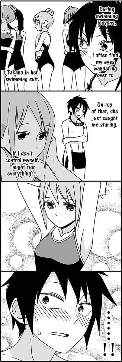Page 4 Chapter 42 Tsuredure Children (Pre-Serialization)