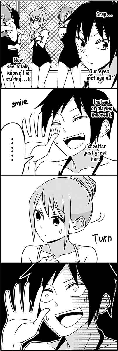 Page 6 Chapter 42 Tsuredure Children (Pre-Serialization)