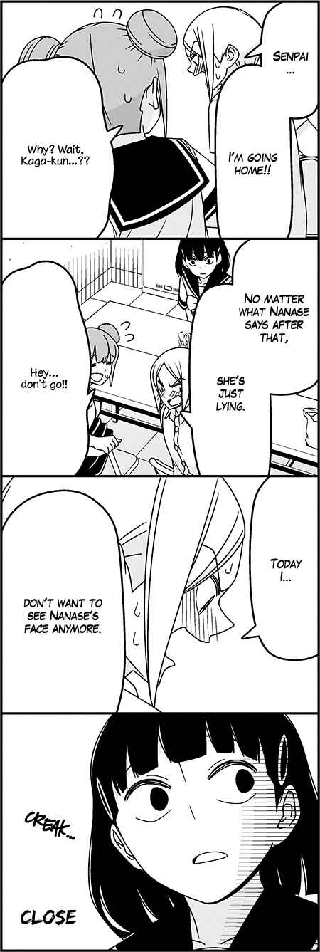 Page 11 Chapter 34 Tsuredure Children (Pre-Serialization)