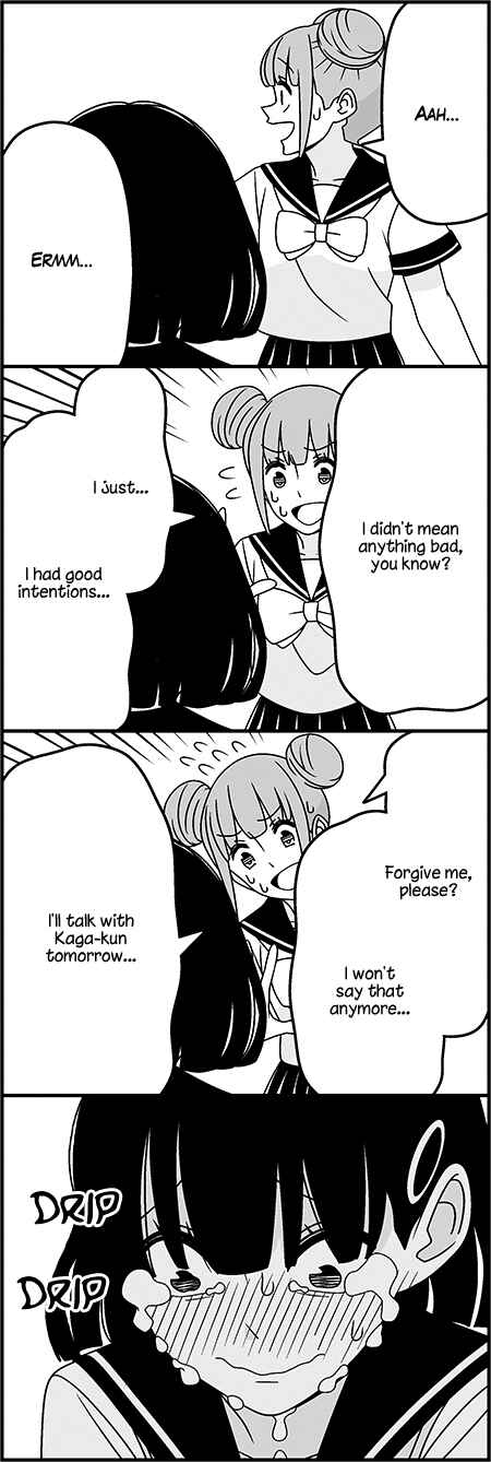Page 12 Chapter 34 Tsuredure Children (Pre-Serialization)