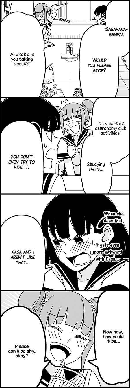 Page 4 Chapter 34 Tsuredure Children (Pre-Serialization)