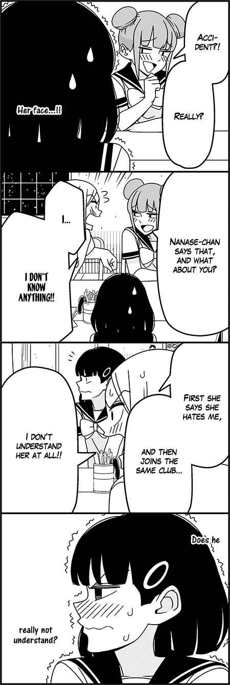 Page 6 Chapter 34 Tsuredure Children (Pre-Serialization)