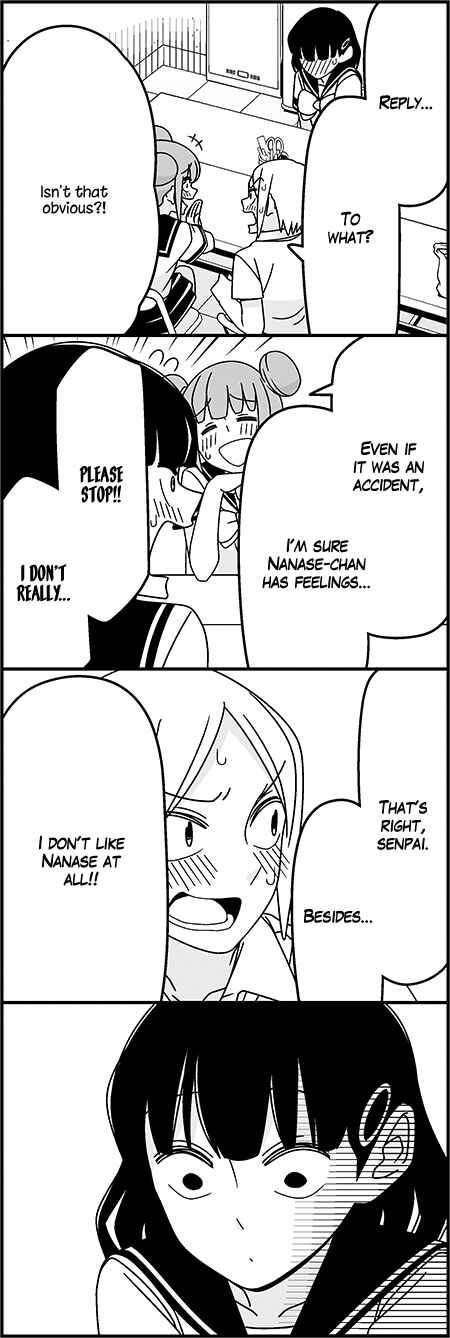 Page 8 Chapter 34 Tsuredure Children (Pre-Serialization)