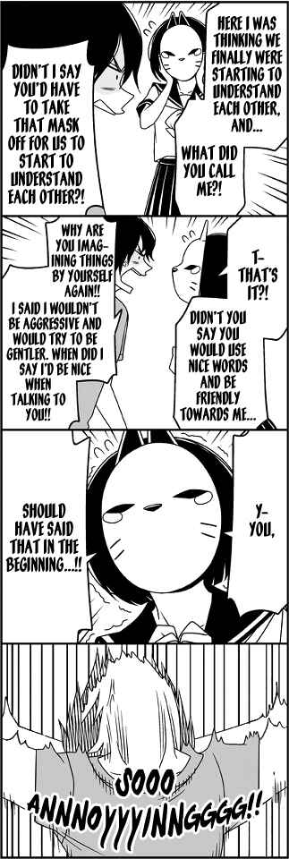 Page 14 Chapter 27 Tsuredure Children (Pre-Serialization)
