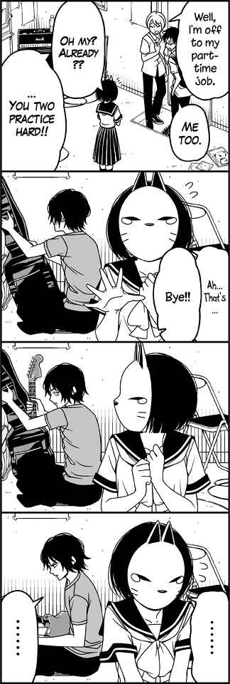 Page 5 Chapter 27 Tsuredure Children (Pre-Serialization)