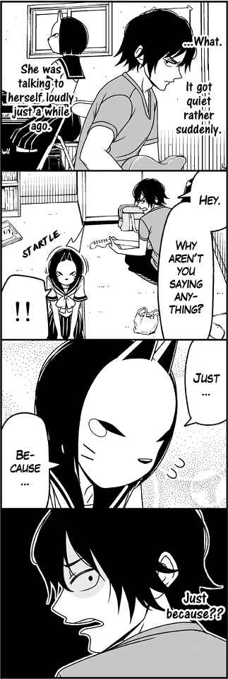 Page 6 Chapter 27 Tsuredure Children (Pre-Serialization)