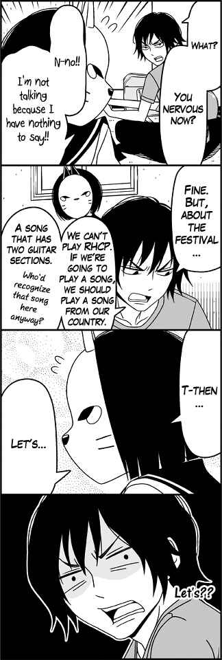 Page 7 Chapter 27 Tsuredure Children (Pre-Serialization)