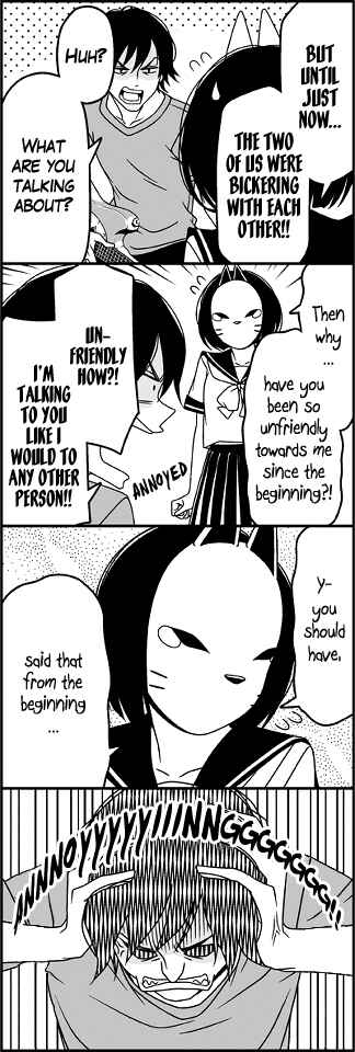 Page 9 Chapter 27 Tsuredure Children (Pre-Serialization)