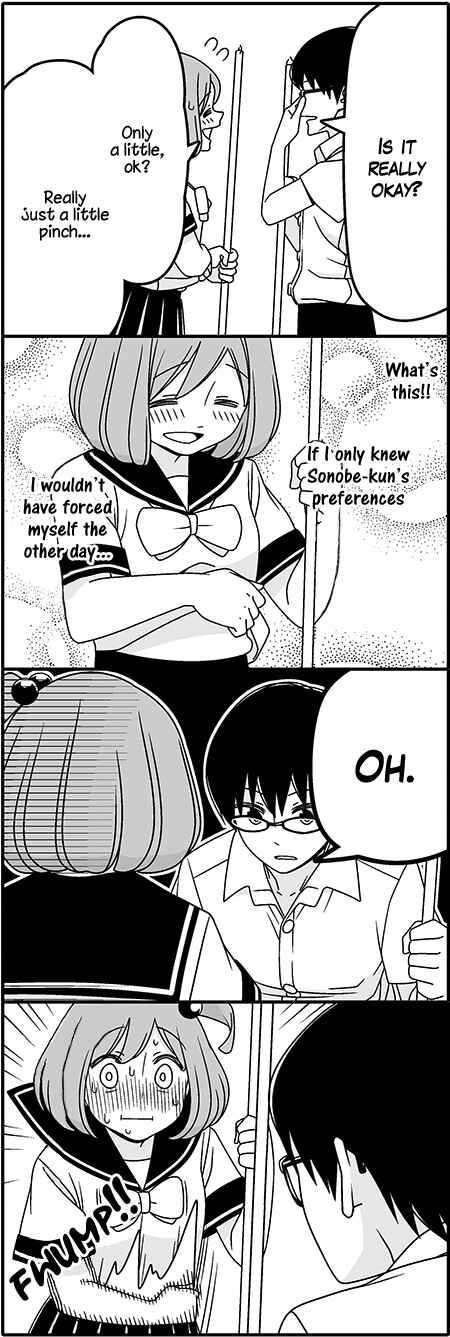 Page 10 Chapter 39 Tsuredure Children (Pre-Serialization)