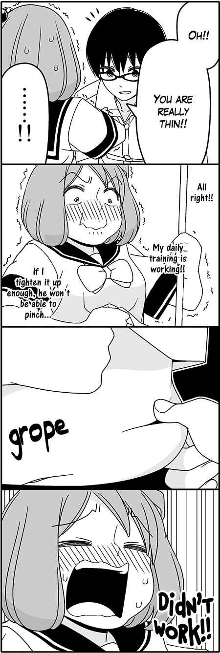 Page 12 Chapter 39 Tsuredure Children (Pre-Serialization)