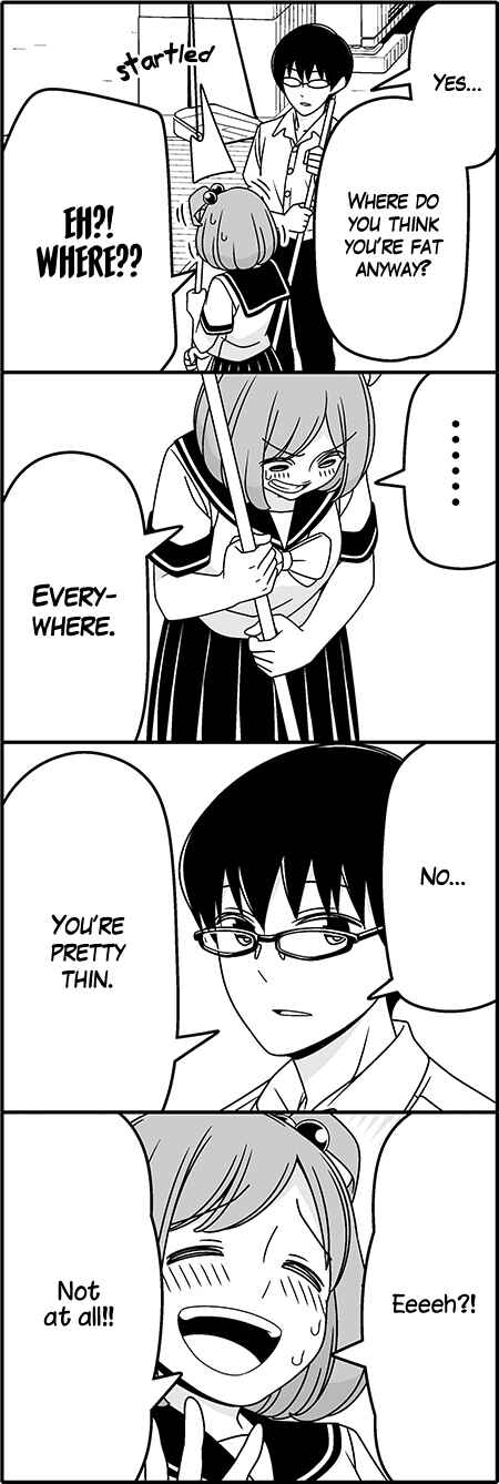 Page 5 Chapter 39 Tsuredure Children (Pre-Serialization)