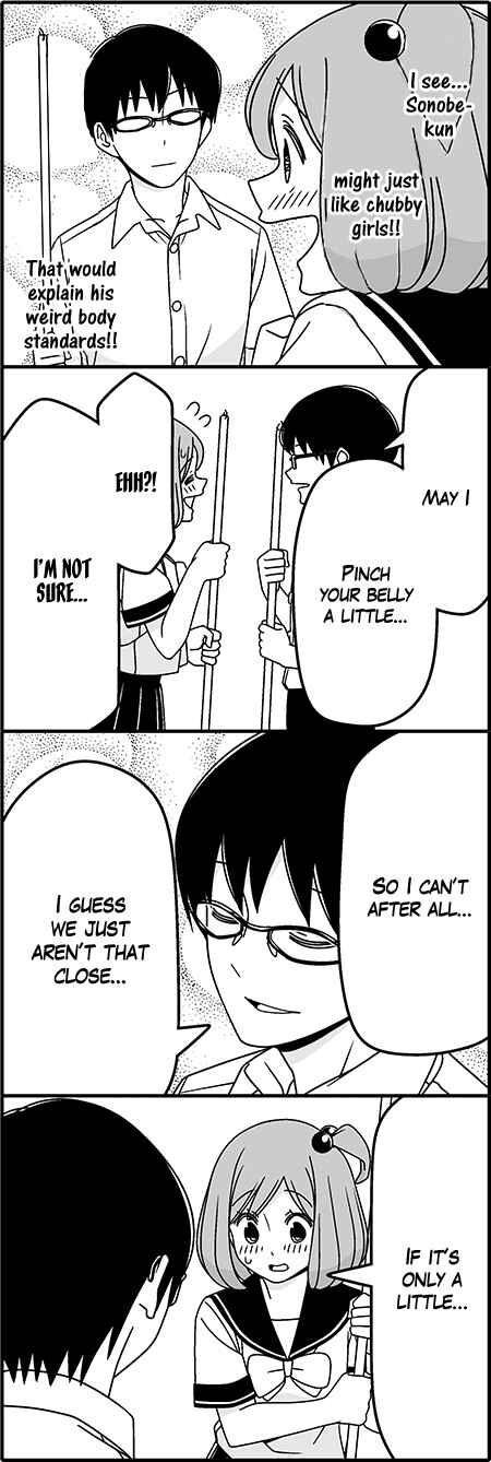 Page 9 Chapter 39 Tsuredure Children (Pre-Serialization)