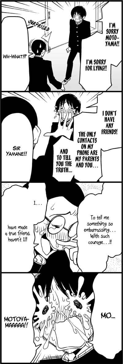 Page 10 Chapter 22 Tsuredure Children (Pre-Serialization)