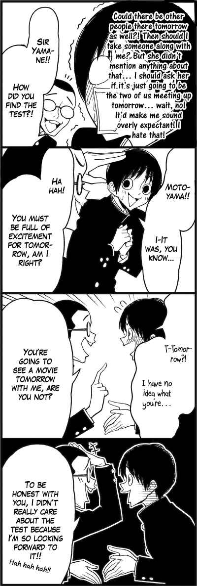 Page 4 Chapter 22 Tsuredure Children (Pre-Serialization)