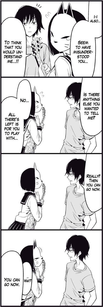 Page 11 Chapter 17 Tsuredure Children (Pre-Serialization)