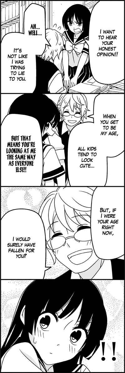 Page 11 Chapter 29 Tsuredure Children (Pre-Serialization)