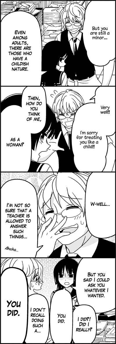 Page 9 Chapter 29 Tsuredure Children (Pre-Serialization)