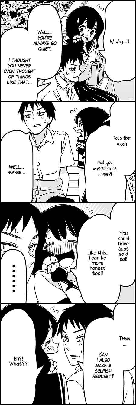 Page 11 Chapter 38 Tsuredure Children (Pre-Serialization)