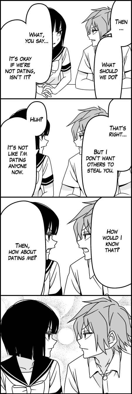 Page 12 Chapter 31 Tsuredure Children (Pre-Serialization)