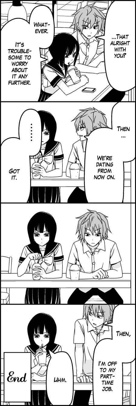 Page 13 Chapter 31 Tsuredure Children (Pre-Serialization)