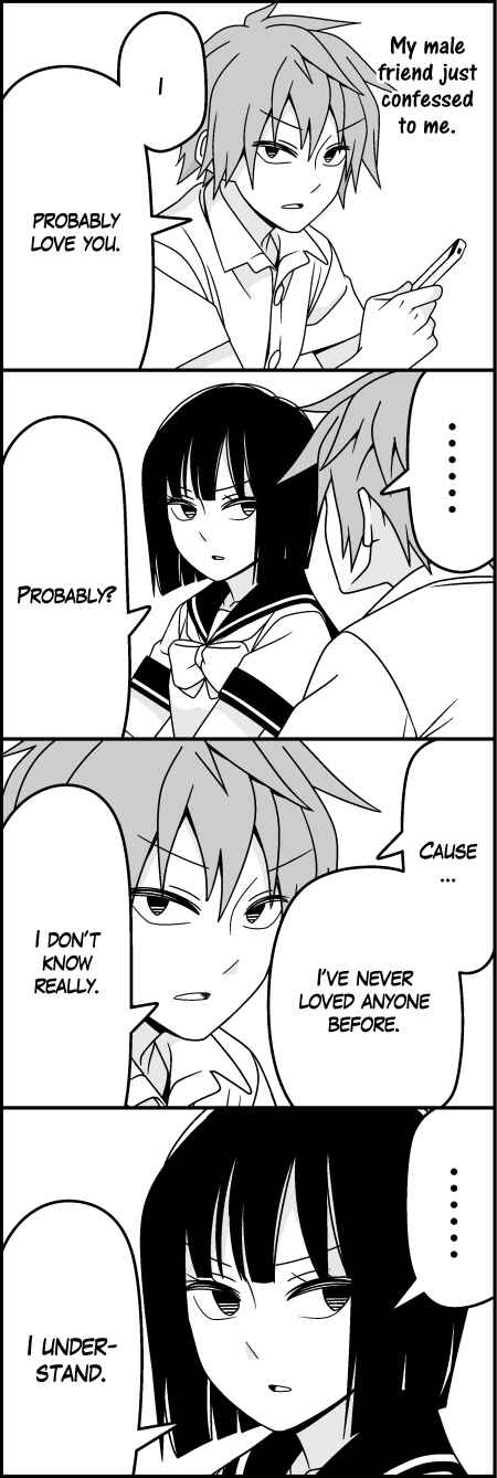 Page 3 Chapter 31 Tsuredure Children (Pre-Serialization)