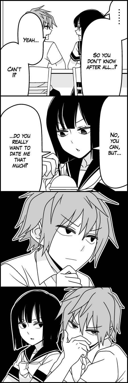 Page 8 Chapter 31 Tsuredure Children (Pre-Serialization)