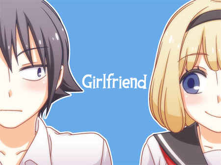 Page 2 Chapter 28 Tsuredure Children (Pre-Serialization)