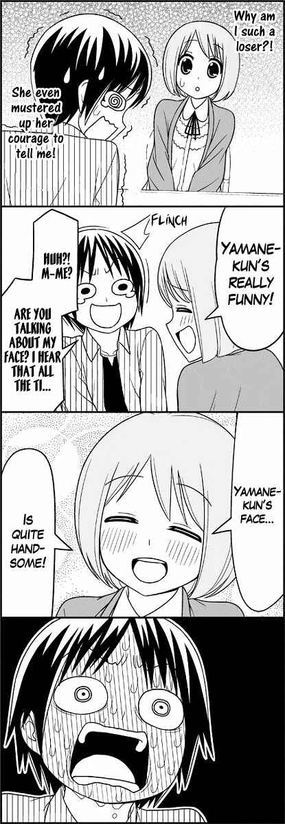 Page 10 Chapter 7 Tsuredure Children (Pre-Serialization)