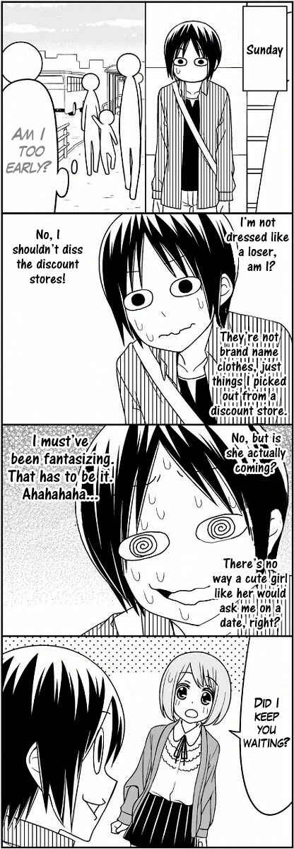 Page 5 Chapter 7 Tsuredure Children (Pre-Serialization)