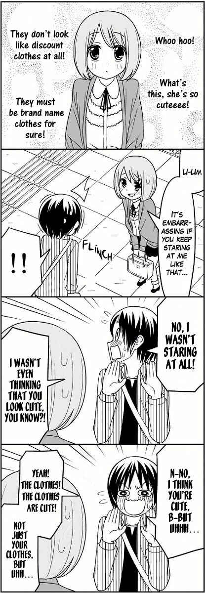 Page 6 Chapter 7 Tsuredure Children (Pre-Serialization)