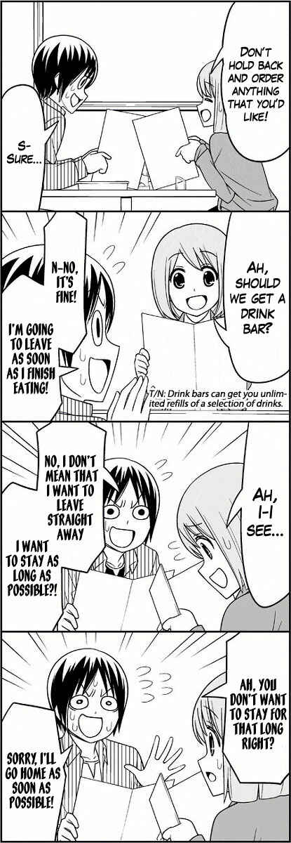 Page 8 Chapter 7 Tsuredure Children (Pre-Serialization)