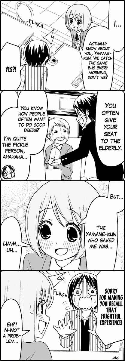 Page 9 Chapter 7 Tsuredure Children (Pre-Serialization)